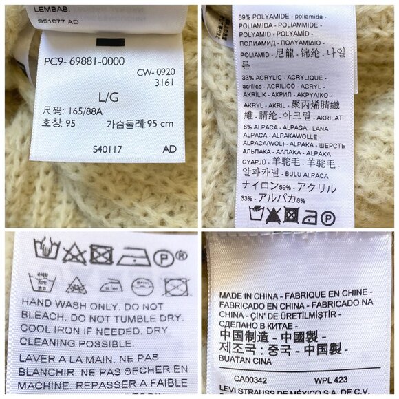 Levi's Ava Cable Knit Sweater in Almond Milk (off white, ivory)  size L, NWT - Picture 6 of 12